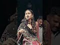 Ek Zad Mathe Zumakhadu Kinjal Dave Garba Navaratri mp3
