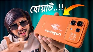 Infinix Note 60 Pro Review - কমন নক আসল আনকমন