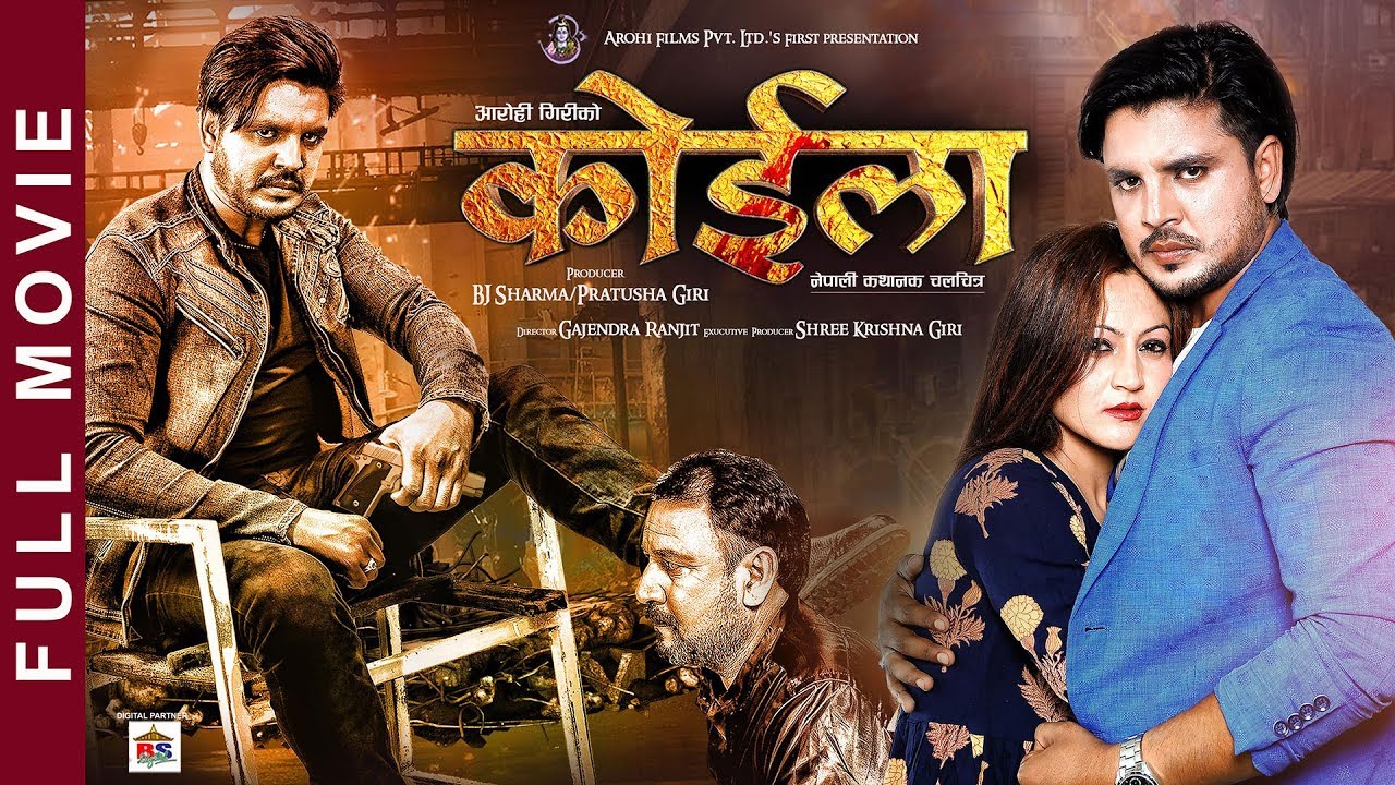 Download KOILA | New Nepali Movie-2019 | Full Movie | Prajwol Giri,Soniya Giri