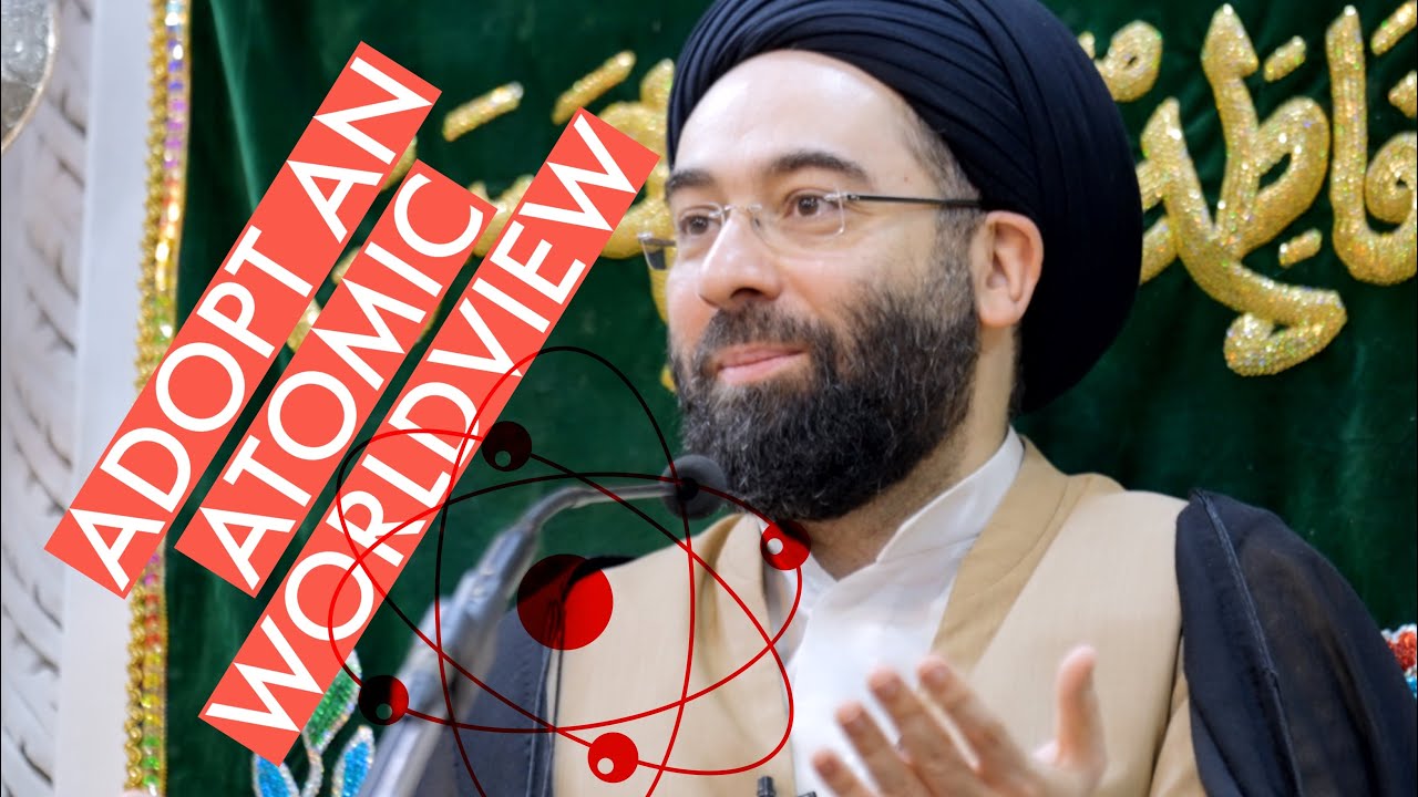 Atomic Worldview