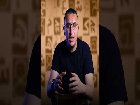 لماذا تم إنشاء قانون البنك المركزى الأمريكى بشكل سرى