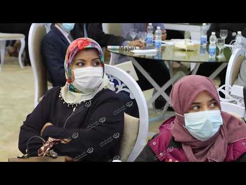 احتفالية تحت شعار العيش بكل جيد مع مرض الك لى إحياء لليوم العالمي للكلى 