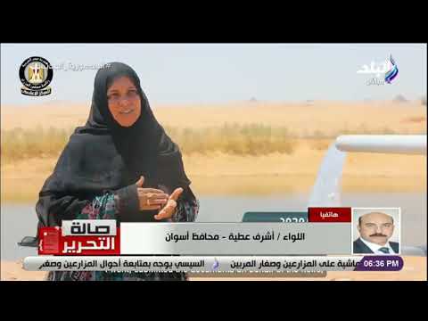 رقم ضخم تعرف على أعداد أهالي النوبة المتضررين من بناء السد العالي الذي تم تعويضهم