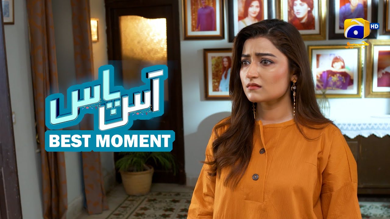 Down Past, эпизод 33 | Color color | Лайба Хан - Али Ансари | LOST GEO