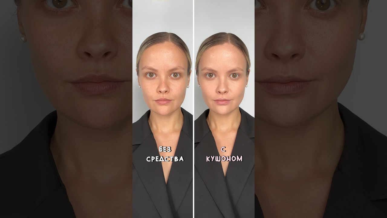 ПОЧЕМУ ВСЕ СХОДЯТ С УМА ПО КУШОНАМ? Missha Magic Cushion Moist Up 