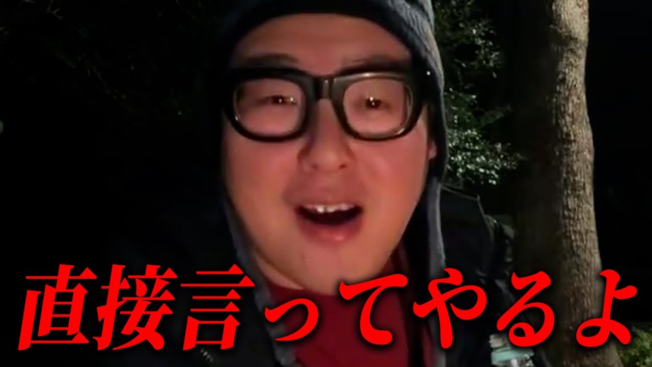 ヒカルと直接対決することになりました