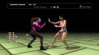 Dead or Alive 5 [Pai] Command Training