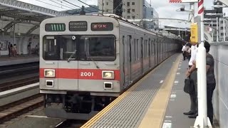 朝の田園都市線準急清澄白河行き（東急2000系2001F）と大井町線Ｇ各停（東急9000系9009Fと9006F）