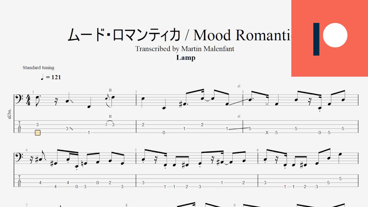 Lamp - ムード・ロマンティカ / Mood Romantica (bass tab) - YouTube