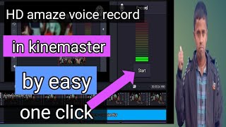 how to voice record in kinemaster | one click voice record in kinemaster | nepali screenshot 1