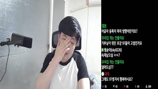 9시 배그 눈가루 로마러 뇨롱이 조이냥 ㅣ로스트아크