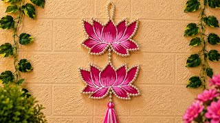 Beautiful Lotus Wall Hanging DIY 🌸 | Easy Home Decor Craft | Natural Waste Material Craft Ideas