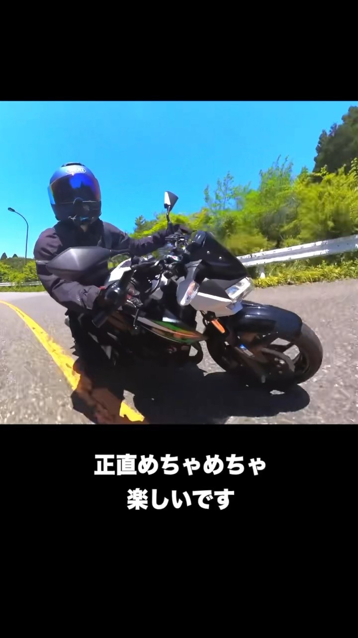 Introducing the bike that will make you praise and criticize in