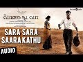 Vaagai sooda vaa  sara sara saara kathu song  vimal iniya  ghibran  a sarkunam