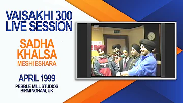 Vaisakhi 300 Live Session | Sadha Khalsa |  Meshi Eshara | The Bhangra Vault