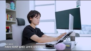 공고 동영상