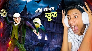 Dr.Crow Is KIDNAPPED Me || The Bangla Gamer