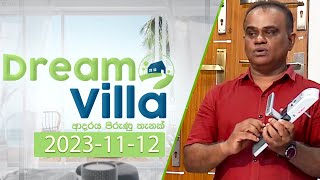 Dream Villa Season 2 Episode 08 2023-11-12 Rupavahini