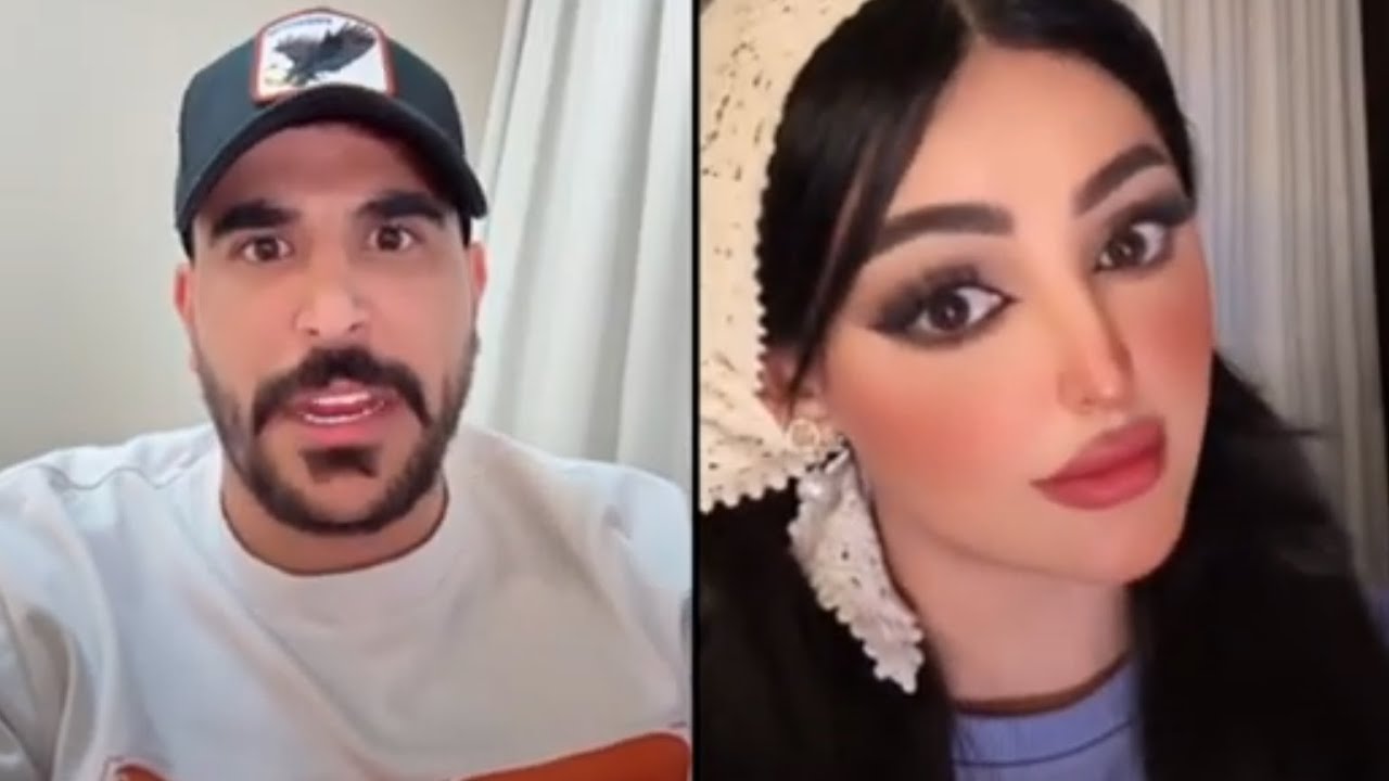 حسحس حسام الامير مع ايلاف الزهراني كيست بعد غياب طويل