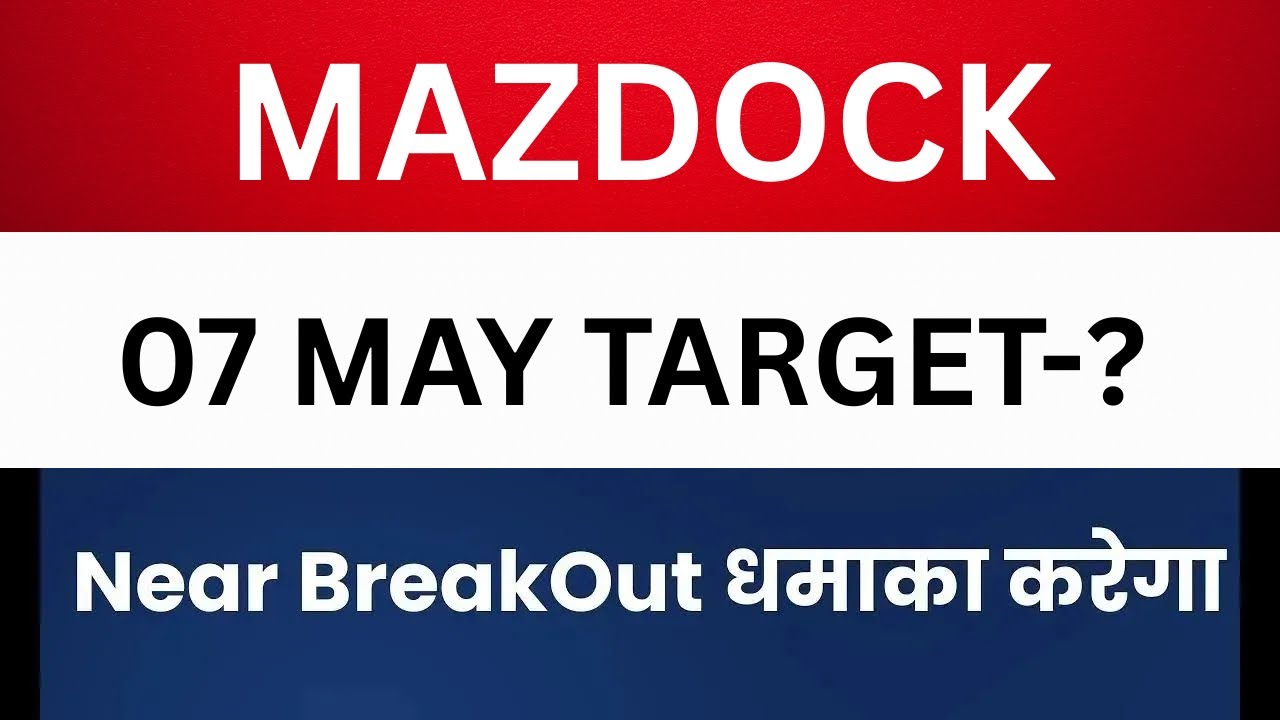 Mazagon Dock Shipbuilders Ltd Share Latest News, Mazdock Stock Technical Analysis