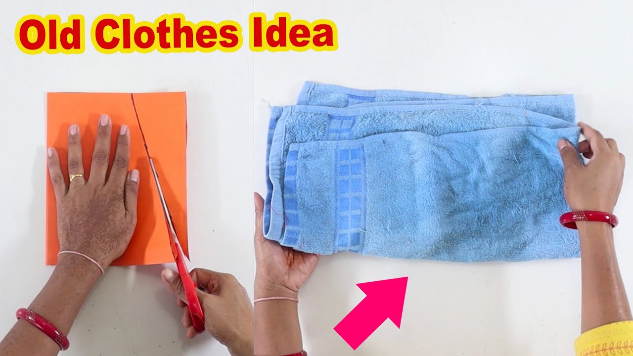 Преображение старой одежды | Простая идея для повторного использования своими руками