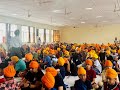 LIVE IIGS Weekly Virtual Kirtan (14th Dewan)