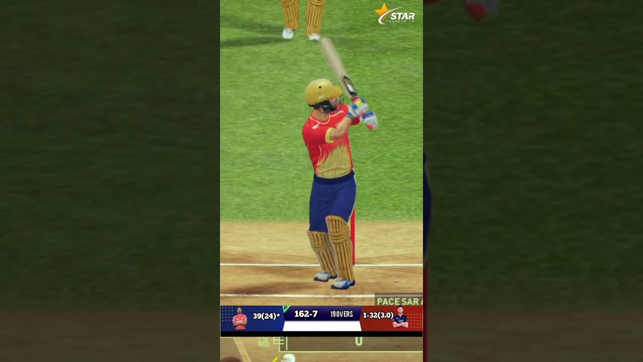 𝗥𝗖𝗕 𝘃𝘀 𝗣𝗕𝗞𝗦 𝗗𝗿𝗲𝗮𝗺 𝗖𝗿𝗶𝗰𝗸𝗲𝘁 𝟮𝟬𝟮𝟱 𝗙𝗶𝗻𝗮𝗹 | 𝗜𝗻𝘁𝗲𝗻𝘀𝗲 𝗟𝗮𝘀𝘁 𝗢𝘃𝗲𝗿 𝗦𝗵𝗼𝘄𝗱𝗼𝘄𝗻!🔥