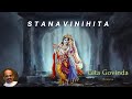 Stanavinihita | Dr. Vidyabhushan | Gita Govinda | Jayadeva | Devotional | Krishna Songs
