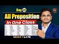 Day 49 All Prepositions in One Class  | with Kamlesh Yadav sir