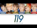 NCT DREAM (엔시티 드림) - 