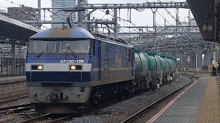 【豪快なジョイント音！&岡桃牽引貨物列車】JR貨物 EF210-128号機+タキ12B 岡A27仕業[4091レ] 宇都宮タ行 大宮駅通過！[2024.04.12(金)]