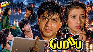 Guddu Full Hindi Movie HD | Shah Rukh Khan, Manisha Koirala | Superhit Hindi Movie