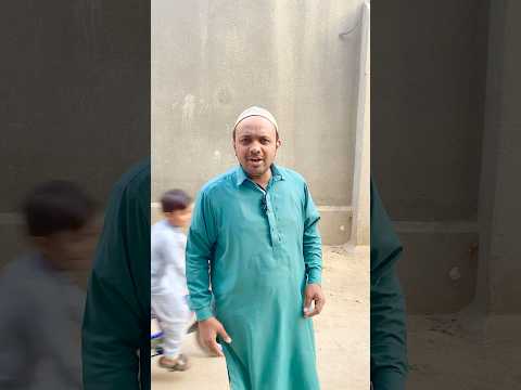 Ramdan