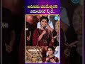 అనుపమ పరమేశ్వరన్ ఎమోషనల్ స్పీచ్ | #anupama #paradha #shortsfeed #telugu #trendingshorts #ytshorts