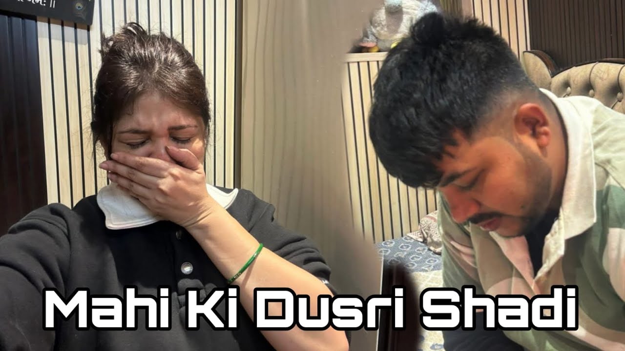 Ye kya hogya hai kiski nazar lag gyi