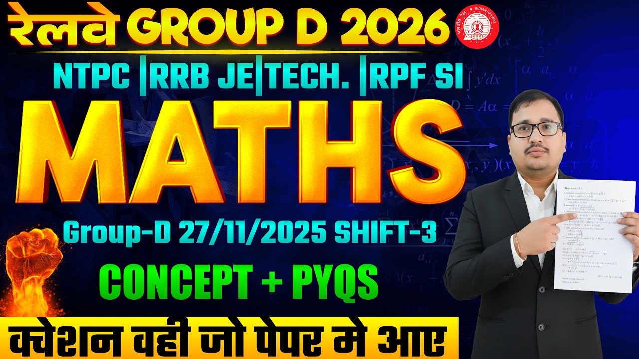 RRB Group D 2026 | 27 Nov 2025 Shift 3 Maths Paper Solution 🔥 | 100% Real Questions | Prakash Sir
