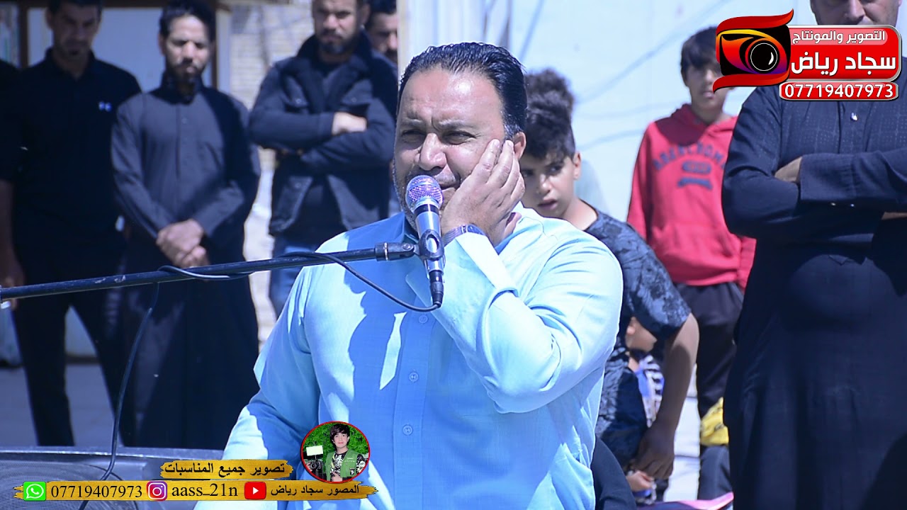 نعي بحق الاب ناعي مؤيد البغدادي المصور سجاد رياض 07719407973 شتركو بقناتي