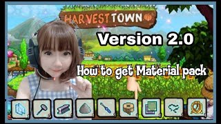 #HarvestTown |  How To Get materials pack Harvest Town V2
