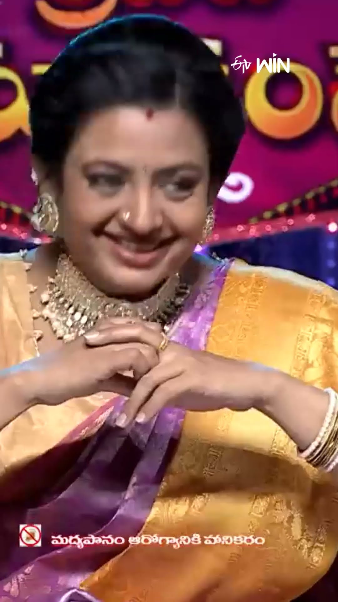 #shorts - ఇంద్రజ గారి మీద పాట పాడిన హైపర్ ఆది, నూకరజు #sridevidramacompany #hyperaadi #comedy