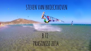 Steven Van Broeckhoven - Prasonisi 2014