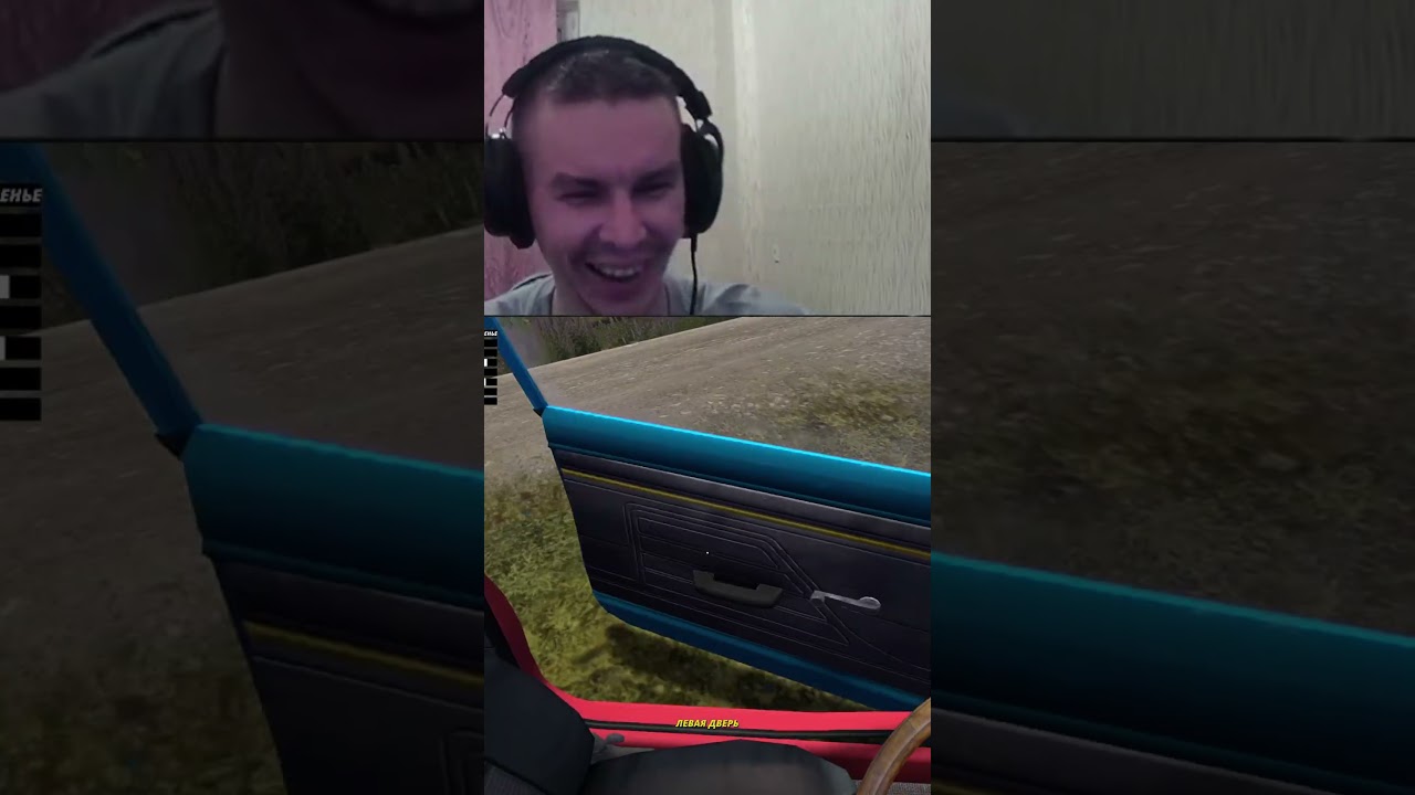 Сатсума развалилась на ходу   