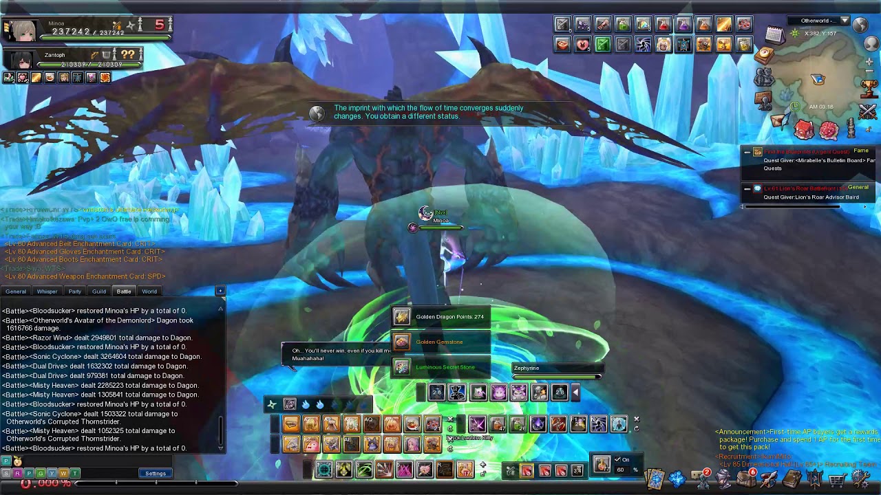 Aura Kingdom - Gunslinger - Otherworld Chronowood Cavern (Hell)