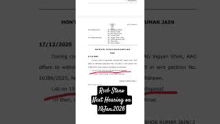 Rssb Steno Latest Update #rssb  #motivation #shorts #ytshorts #youtubeshort #viral #viralvideo #love