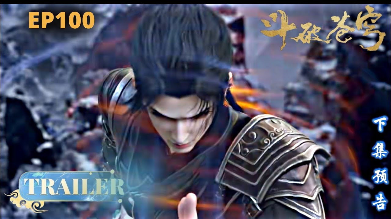 Battle Through The Heavens Season 5 Episode 100【Preview】 - YouTube