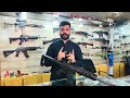 Gilboa Snake (double barrel 223)