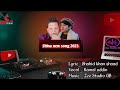 Shina super hit song  lyric  shahid khan shad  vocal  kamal uddin  music  zeestudiogb