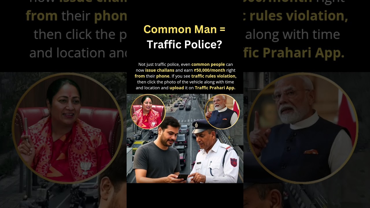 Earn ₹50,000/Month with Your Phone! 🚗💰 🚨🚨