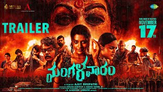 Mangalavaaram trailer