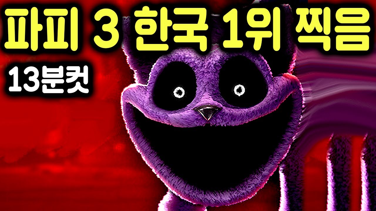 더 이상 공포게임이 아니잖아 ㅋㅋㅋㅋㅋㅋㅋㅋ