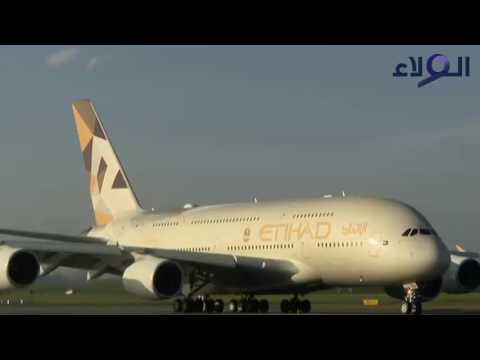 تقرير عن الازمة القطرية السعودية 1